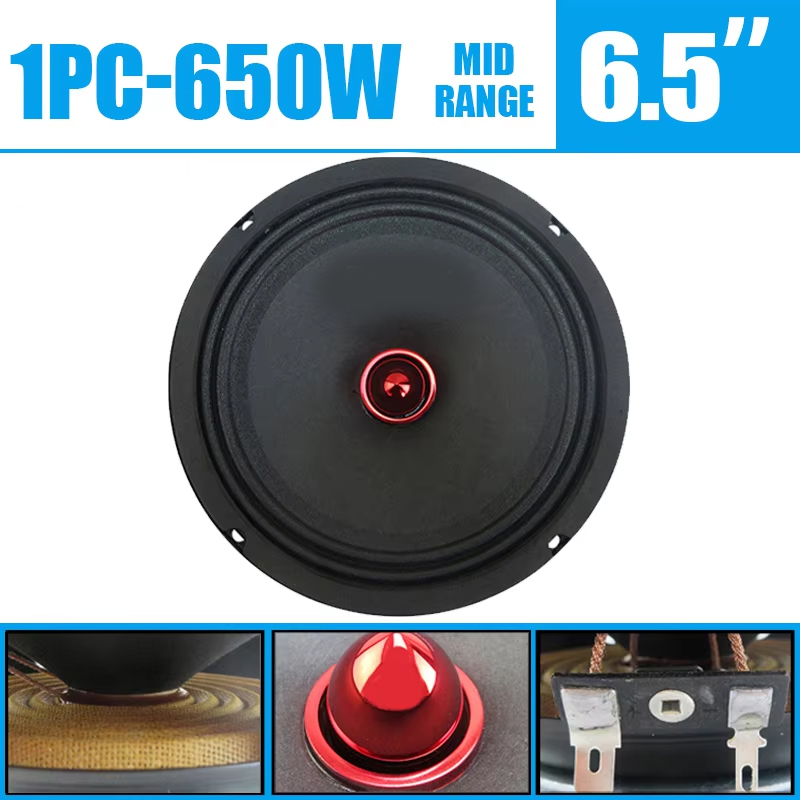 Audio Universal Music - 1PC 650W 6.5 