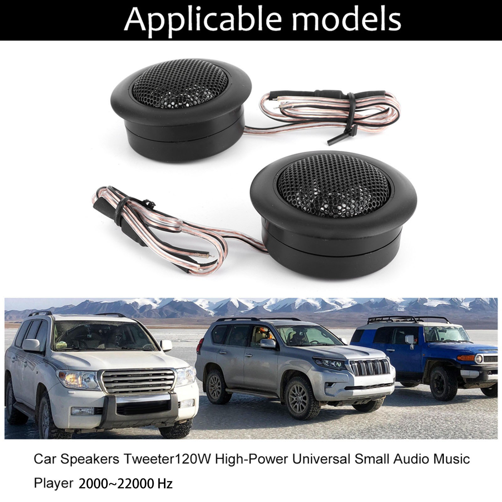 Audio Universal Music - ลำโพงติดรถยนต์ 2 ชิ้น ทวีตเตอร์ 120W 2k~22kHz