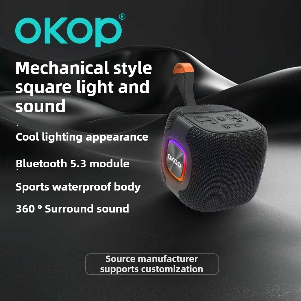 ลำโพงบลูทูธ OKOP, ลำโพงคุณภาพส - Apple Music Audio Quality บทวิจารณ์และราคา