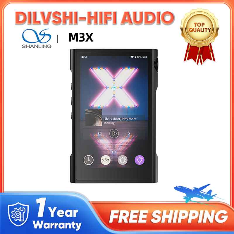 Shanling M3X รุ่นขั้นสูง MP3 เ - Audio Music Technology บทวิจารณ์และราคา